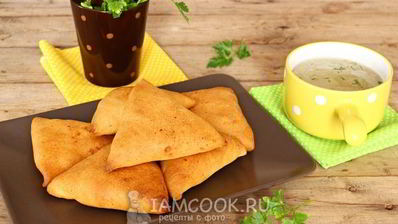 самса на сметанном тесте