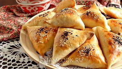 самса с говядиной и луком