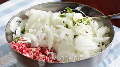 самса с говядиной и луком