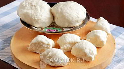 самса с говядиной и луком