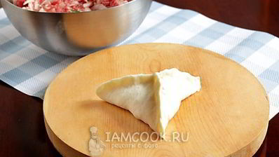 самса с говядиной и луком