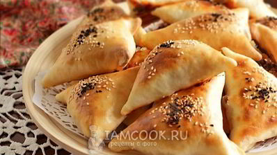 самса с говядиной и луком