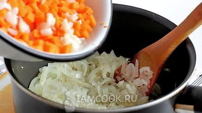 самса с тыквой на готовом слоеном тесте