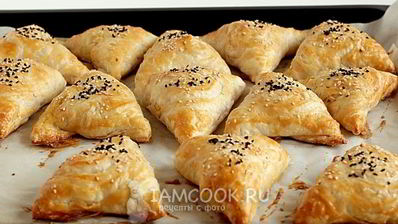 самса с тыквой на готовом слоеном тесте