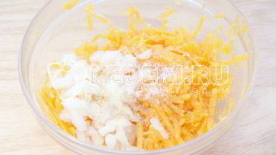 самса с тыквой