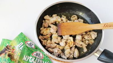 шаурма арабская