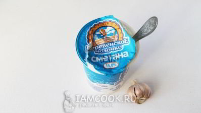 шаурма арабская