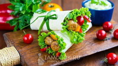 шаурма вегетарианская