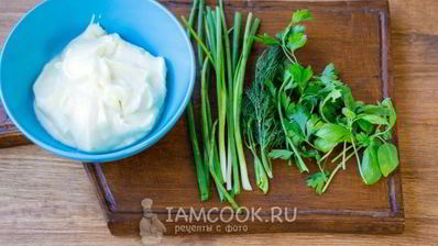 шаурма вегетарианская