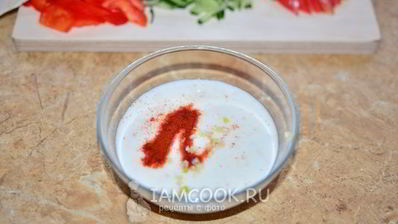 турецкая шаурма