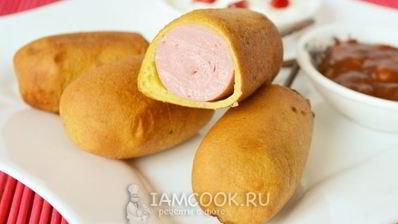 сосиски в кляре