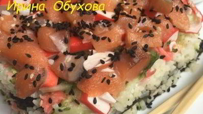 суши-торт