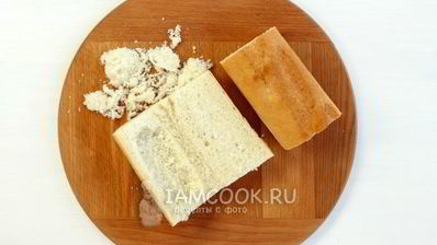 вьетнамский сэндвич бан ми с курицей