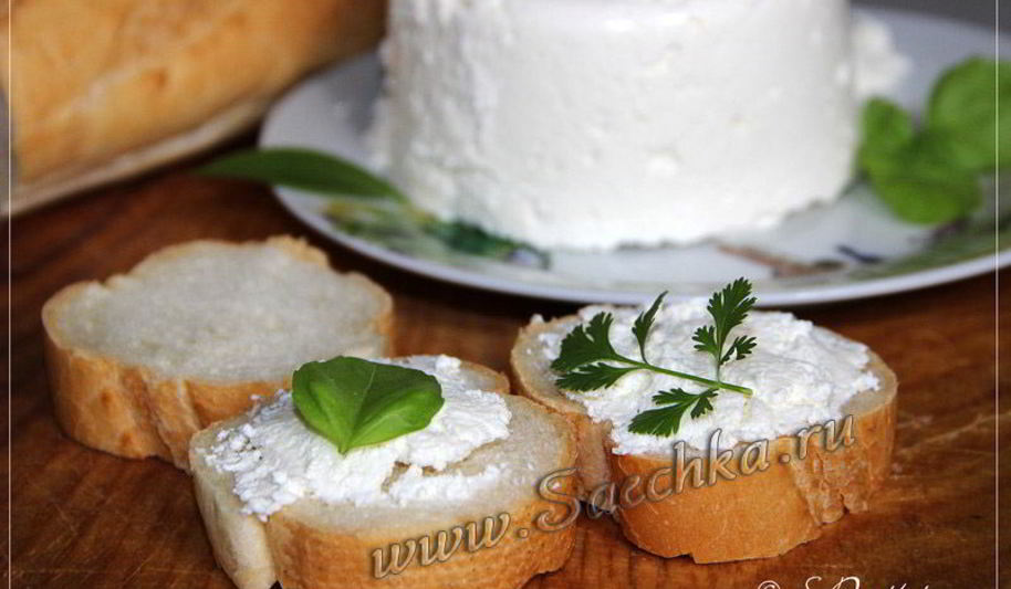 Рецепт сыра фромаж блан домашний