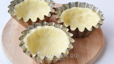 домашние тарталетки