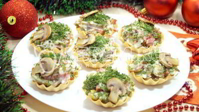 тарталетки с грибами праздничные