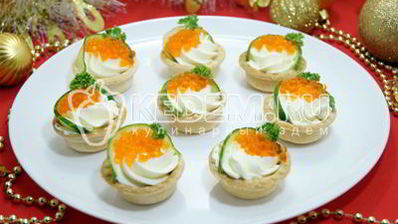 тарталетки с красной икрой праздничные