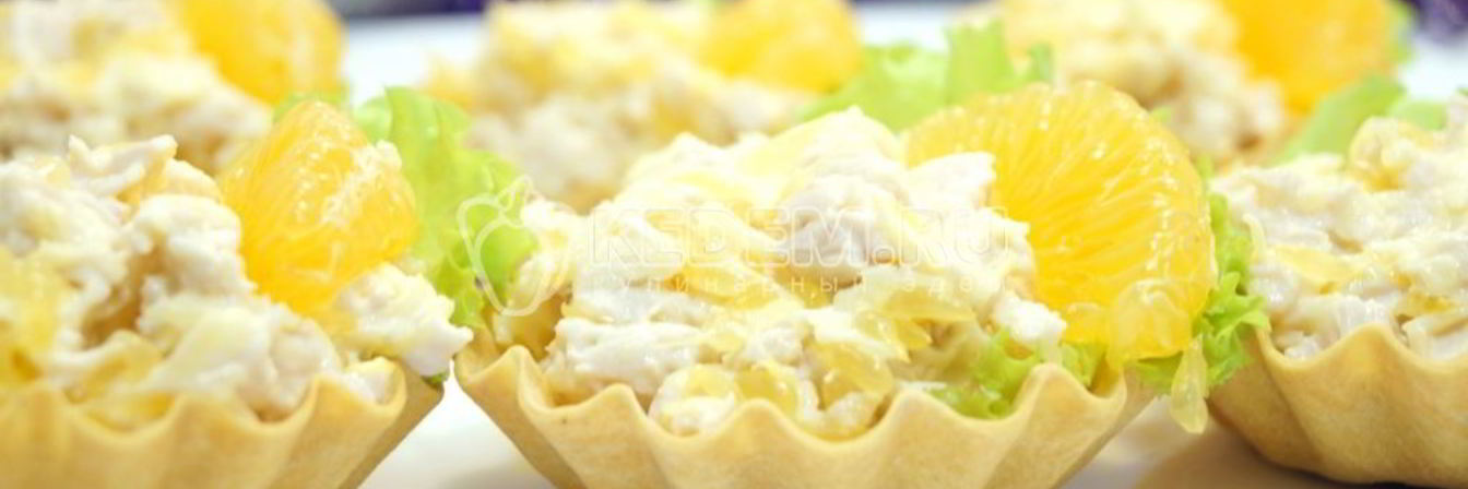 Тарталетки с салатом Мандариновый рай