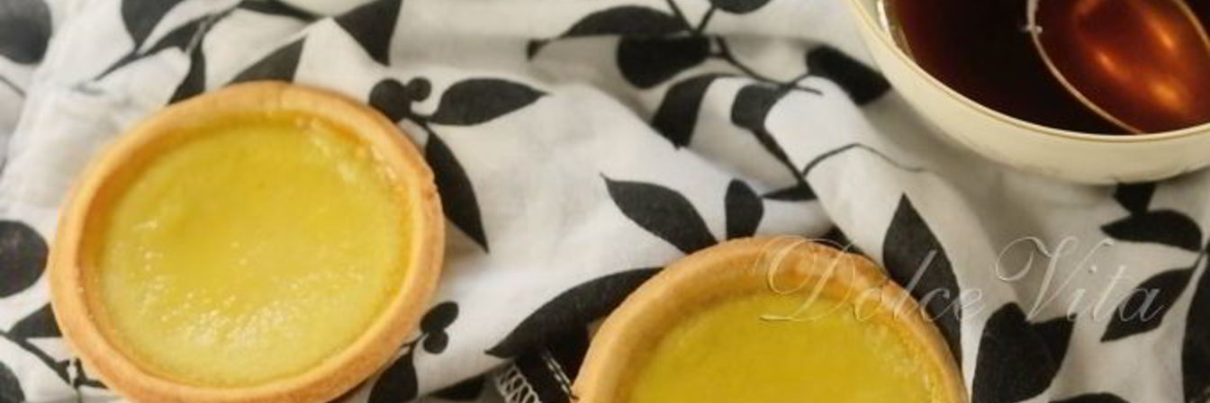 Яичные тарталетки Hong Kong Style