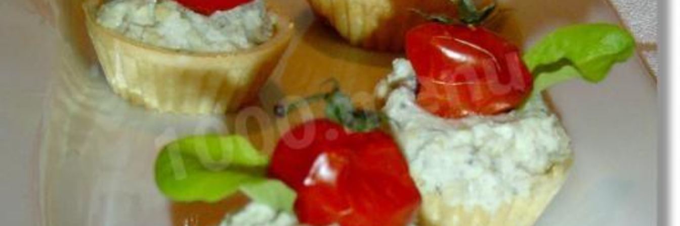 Закусочные тарталетки с творожным сыром