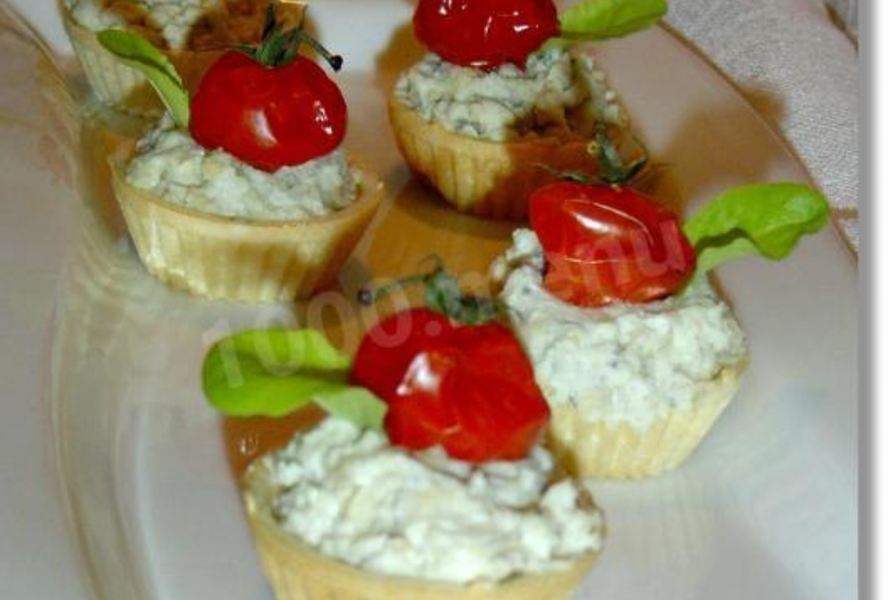 Закусочные тарталетки с творожным сыром