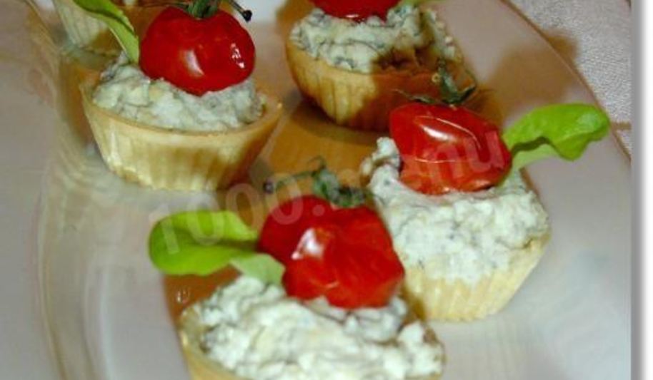 Рецепт закусочных тарталеток с творожным сыром
