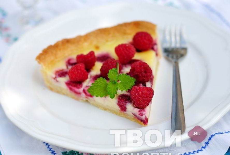 Кремовый тарт с малиной