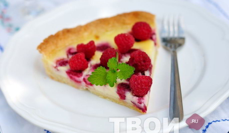 Рецепт кремового тарта с малиной