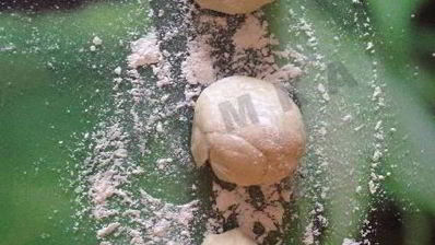 тарт фламбе с беконом