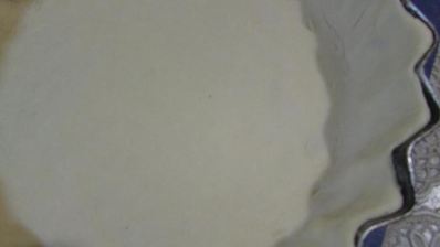 тарт лазанья