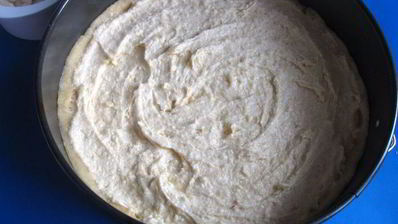 тарт с франжипаном и карамелизованной грушей