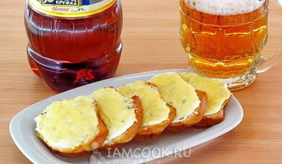 Рецепт тартинок с тмином к пиву