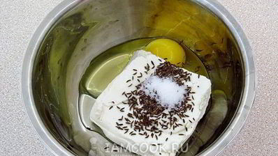 тартинки с тмином к пиву