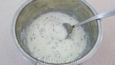 тартинки с тмином к пиву