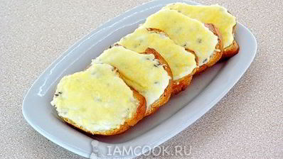 тартинки с тмином к пиву