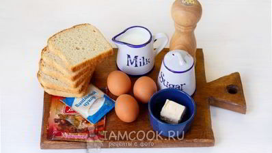 французские тосты в духовке