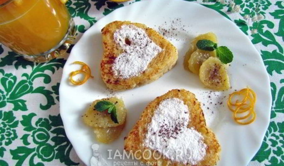 Рецепт французских тостов в виде сердца