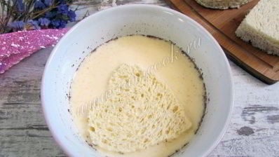 французские тосты в виде сердца