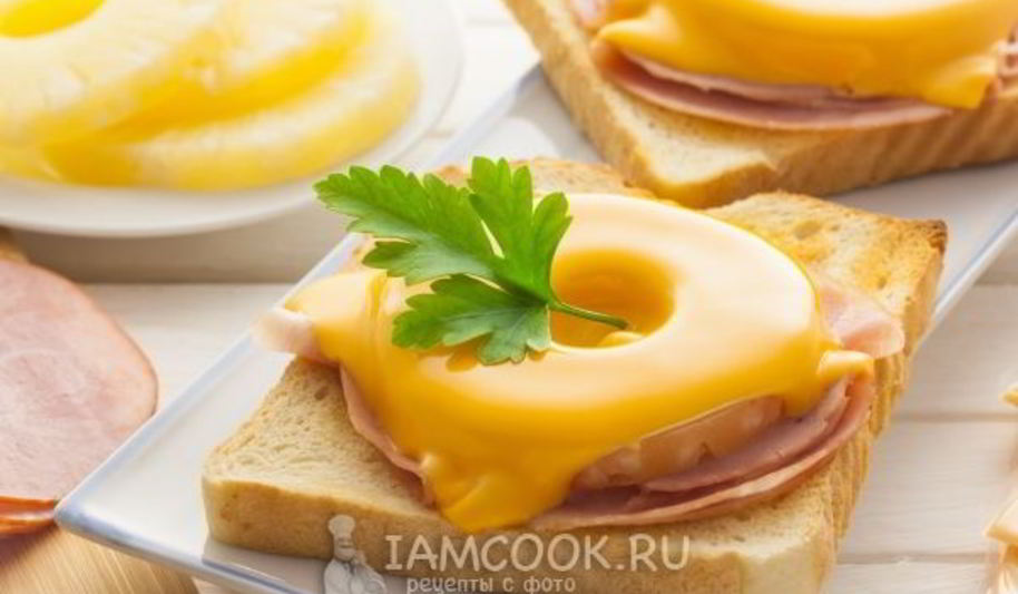 Рецепт гавайских тостов