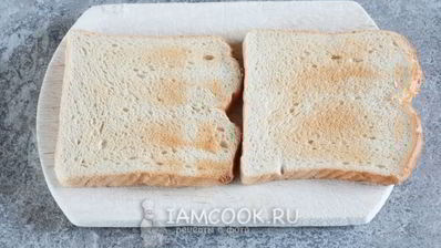 гавайские тосты