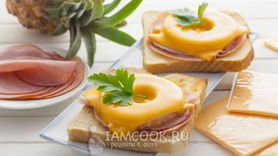 гавайские тосты