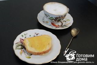 Просто тосты