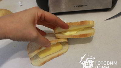 просто тосты