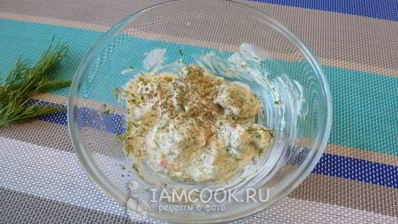 тост скаген