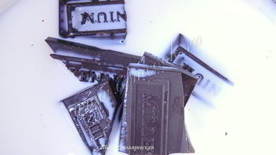 тосты французские