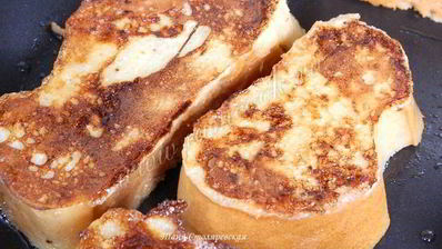 тосты французские