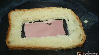 детская яичница малыши в домике