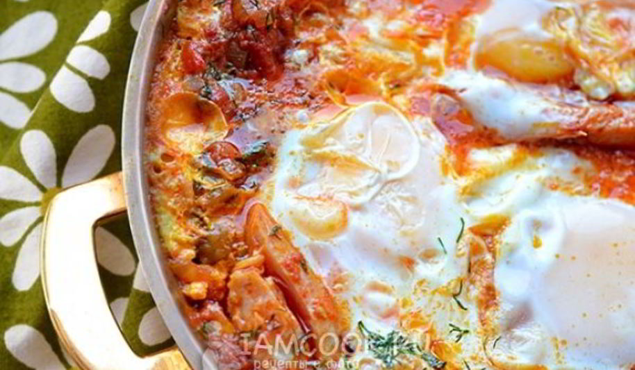 Рецепт шакшуки по-арабски