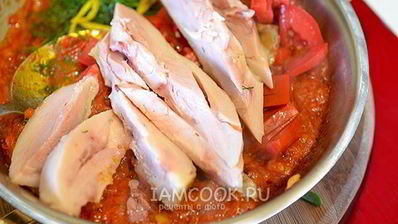 шакшука по-арабски