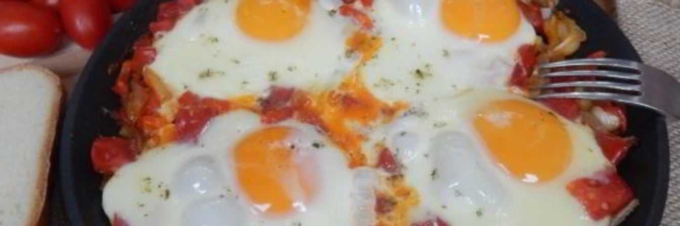 Шакшука по-тельавивски